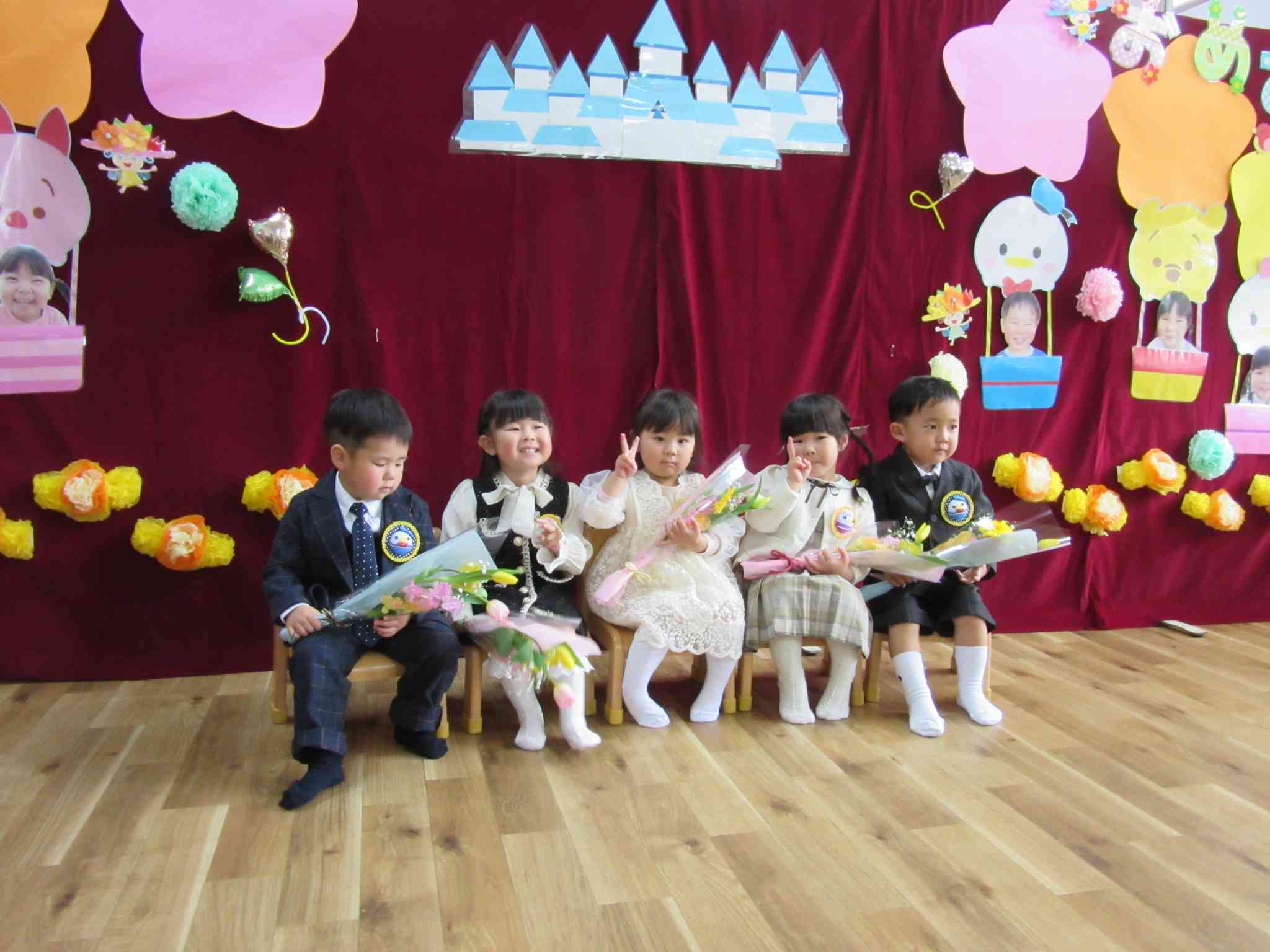 もうすぐお兄さんお姉さん