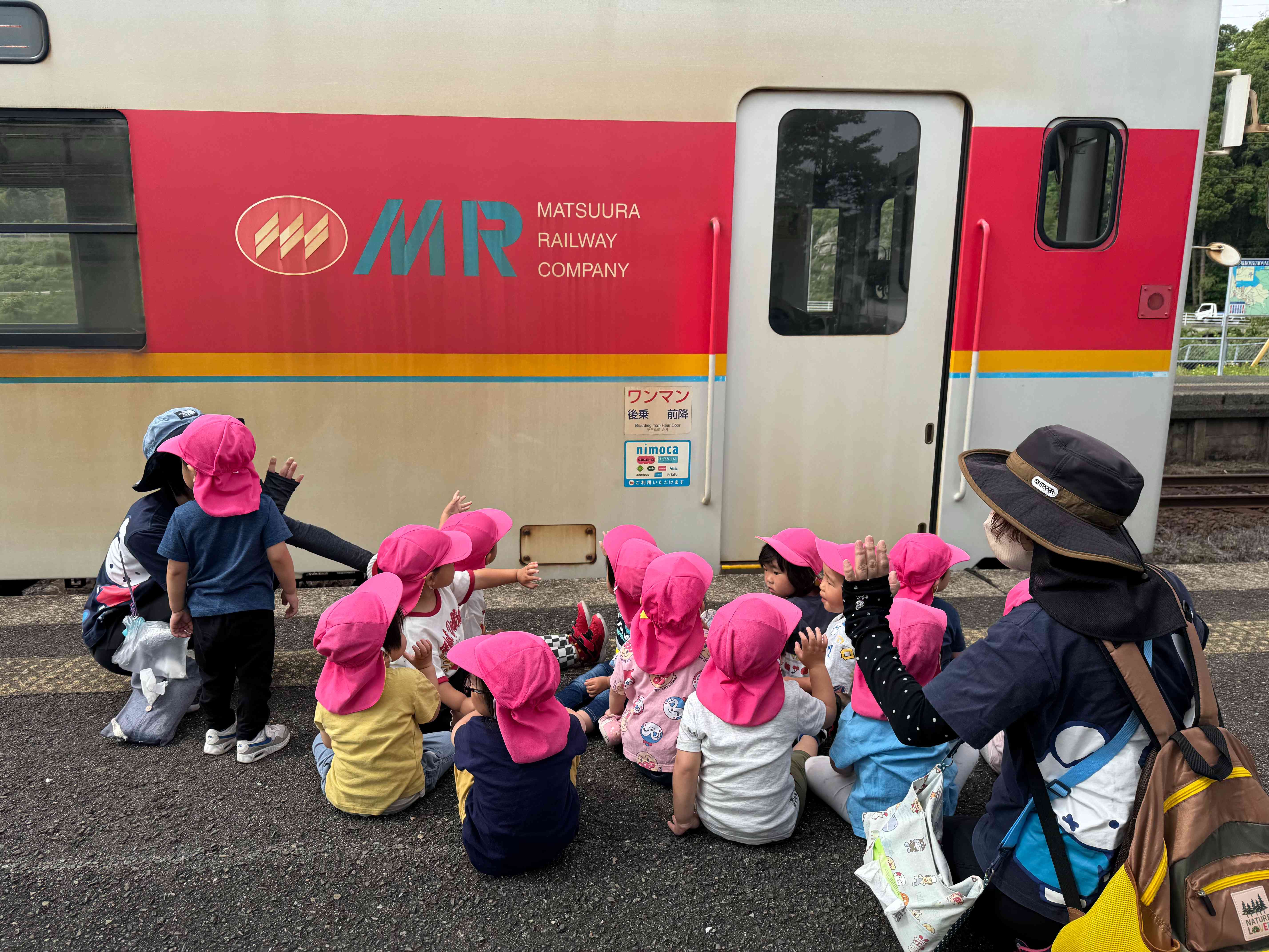 どんぐり拾いに行ったよ