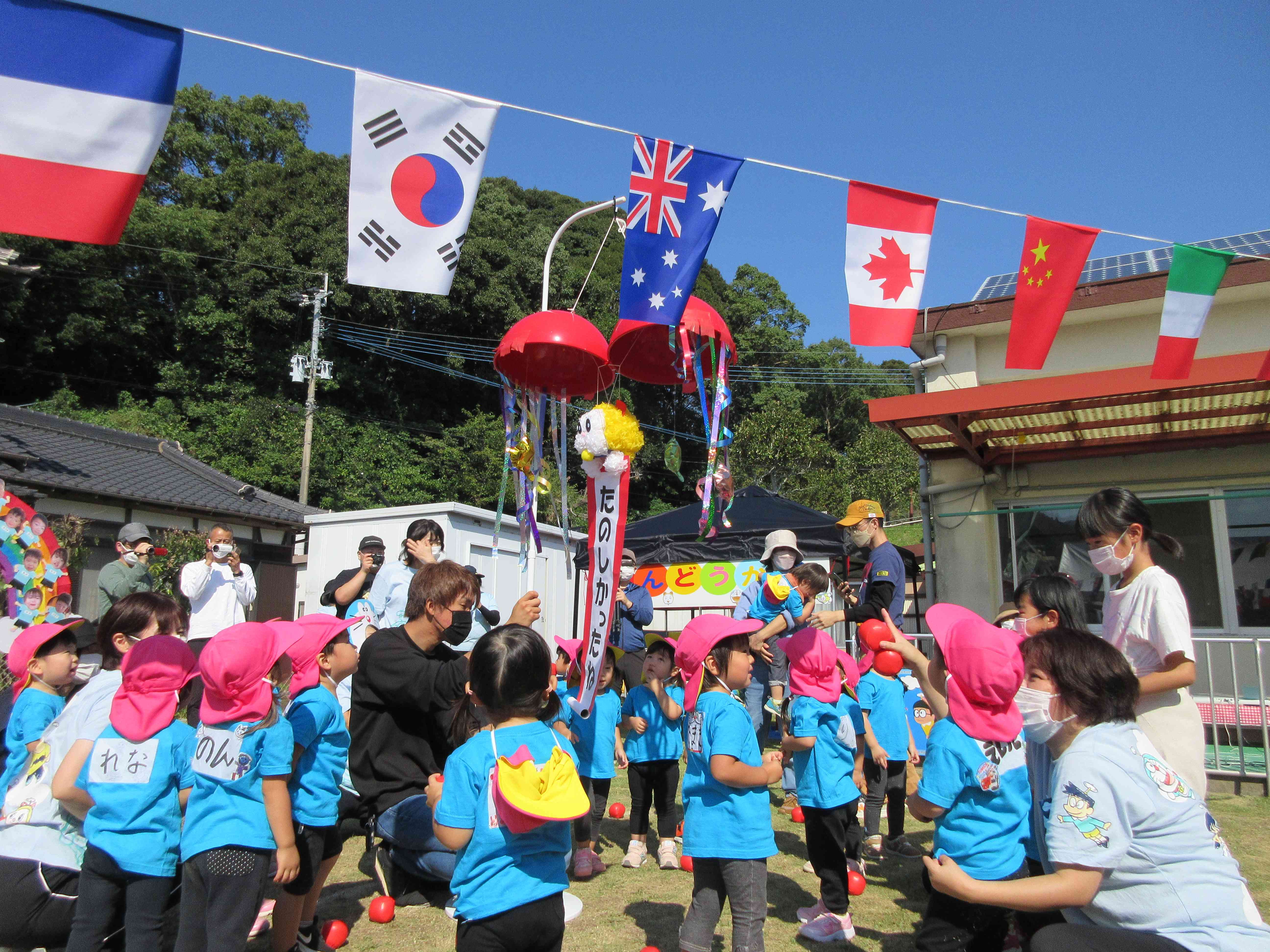 秋の遠足、楽しいな♪
